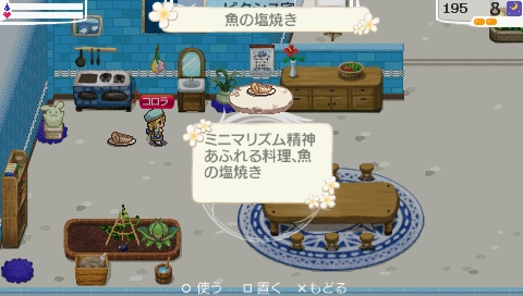 NALULU_SS_1687.jpeg