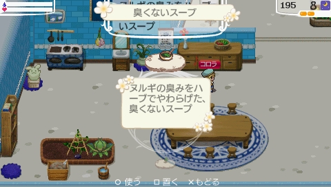 NALULU_SS_1688.jpeg