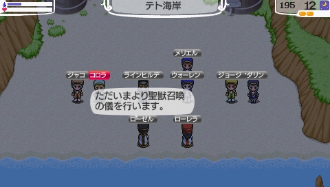 NALULU_SS_1777.jpeg