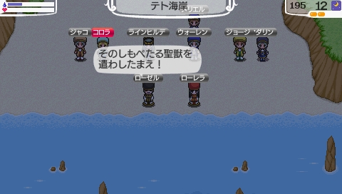 NALULU_SS_1784.jpeg