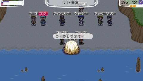 NALULU_SS_1791.jpeg