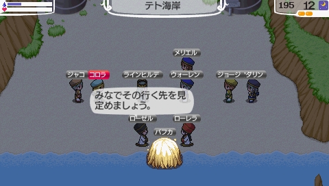 NALULU_SS_1795.jpeg