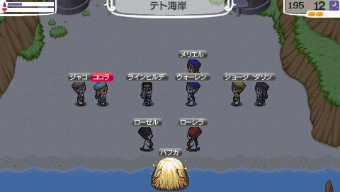 NALULU_SS_1796.jpeg