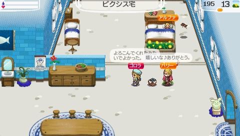 NALULU_SS_1809.jpeg