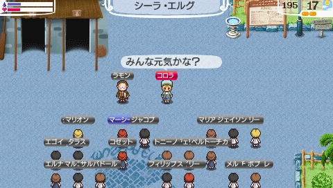 NALULU_SS_1891.jpeg