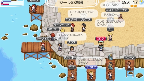 NALULU_SS_1895.jpeg