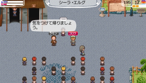 NALULU_SS_1900.jpeg